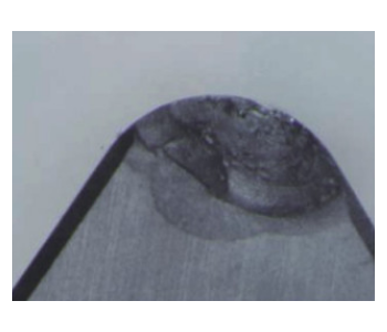 Chipping problems in turning: causes, consequences and coping strategies