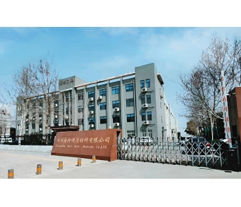 Analysis of the Advantages of Berlt PCBN Inserts in Machining Cast Iron and Hardened Steel